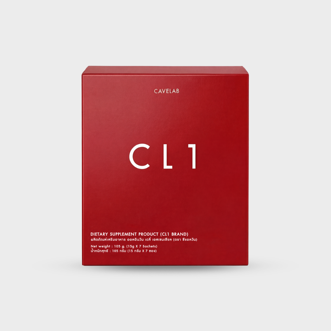 CL1 All In One : Ultimate Daily Essential